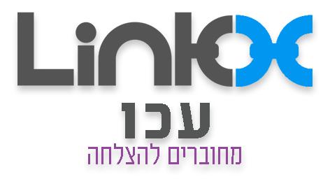 https://www.akko-link.co.il/